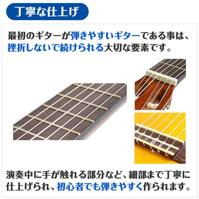 クラシックギターYAMAHAヤマハCG102初心者セット