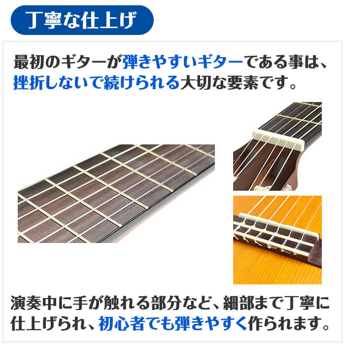 クラシックギター 初心者セット YAMAHA CG122MC ナトー材 ヤマハ 入門セット 11点 ハードケース付 シダー材単板
