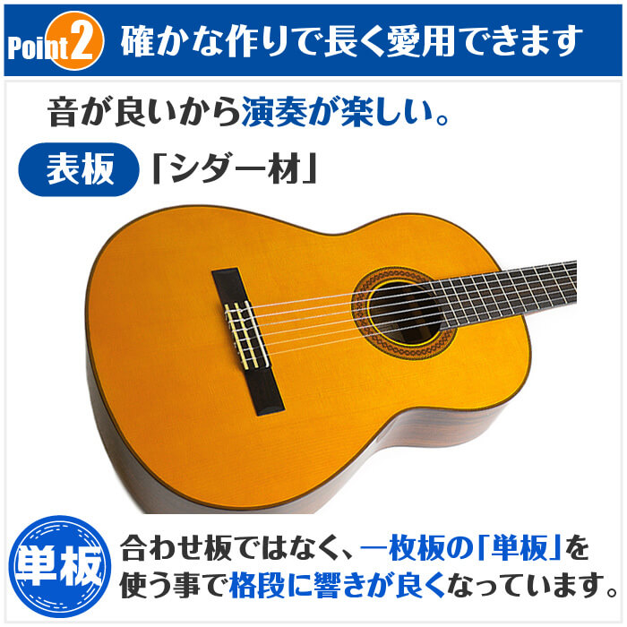 市場 クラシックギター CG162C YAMAHA 初心者セット ハードケース付 ヤマハ