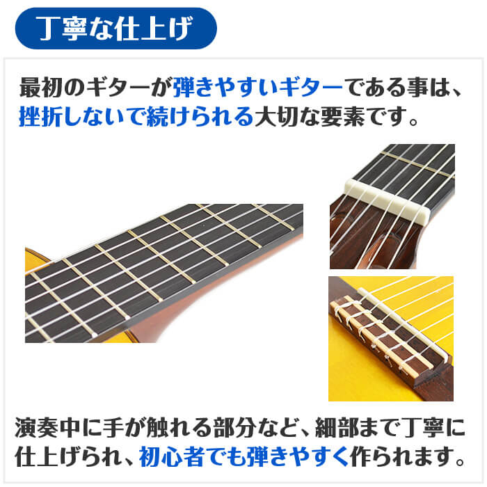 クラシックギター 初心者セット YAMAHA CG182S ヤマハ 12点 入門セット
