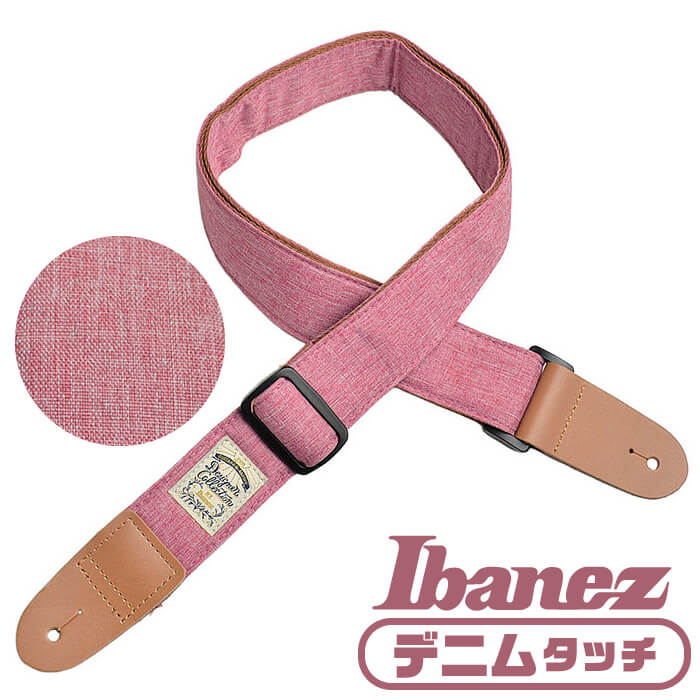 楽天市場】ギター ストラップ Ibanez DCS50D LBL アイバニーズ ライト
