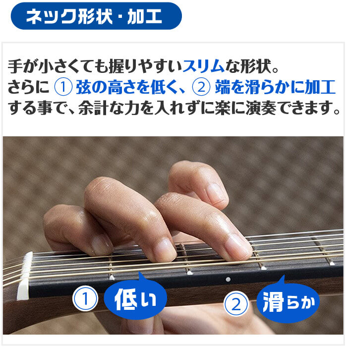 送料無料（沖縄は1000円) YAMAHA アコースティックギター STORIA