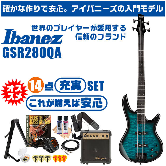 シルバーグレー サイズ Ibanes アイバニーズ エレキベース GSR320