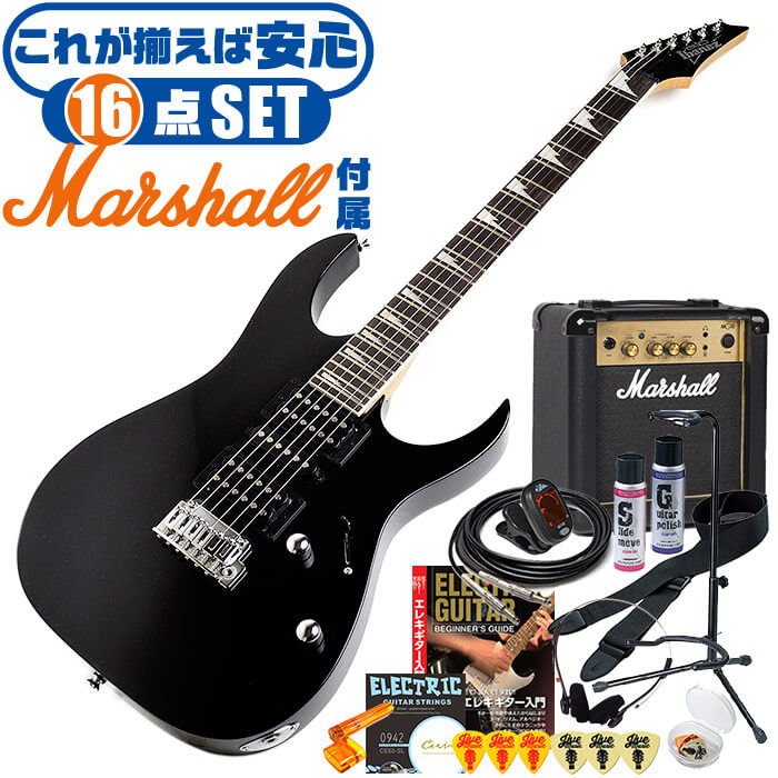 【楽天市場】エレキギター 初心者セット アイバニーズ GRG170DX 入門 (充実16点) Ibanez ストラトタイプ : ジャイブミュージック