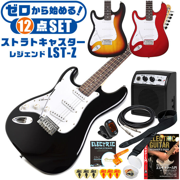 即納低価】 Legend レフティ Stratocaster ストラトの通販 by 夜でもお