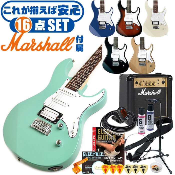 楽天市場】エレキギター 初心者セット ヤマハ PACIFICA112V YAMAHA 12 