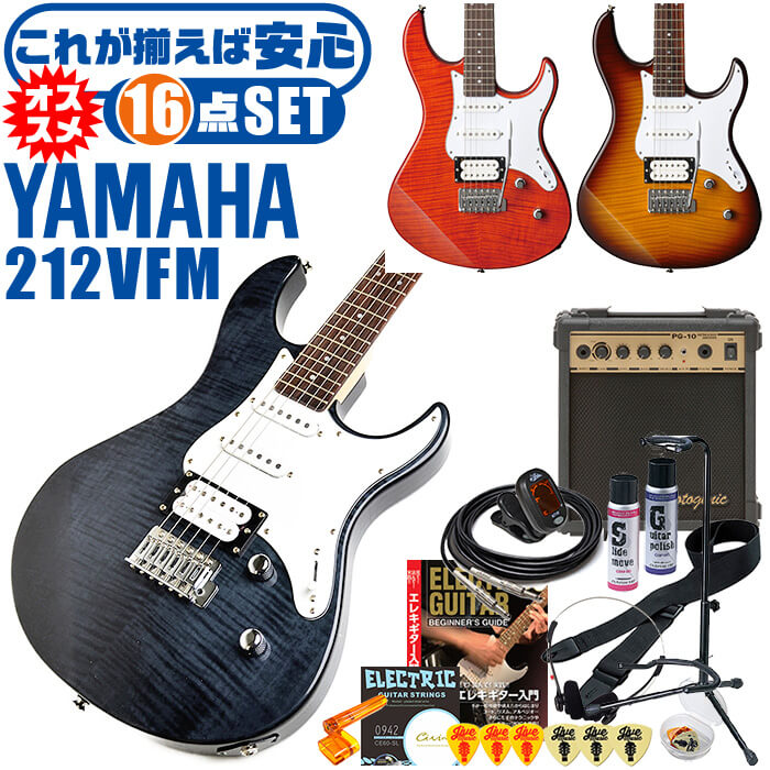 YAMAHA PACIFICA 212VFM TBS エレキギター - 楽器/器材