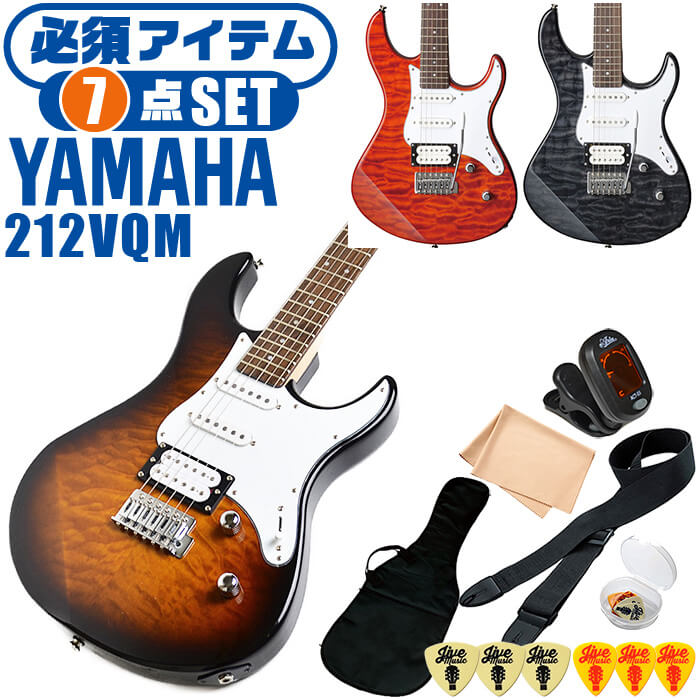 【楽天市場】エレキギター 初心者セット ヤマハ PACIFICA212VFM 