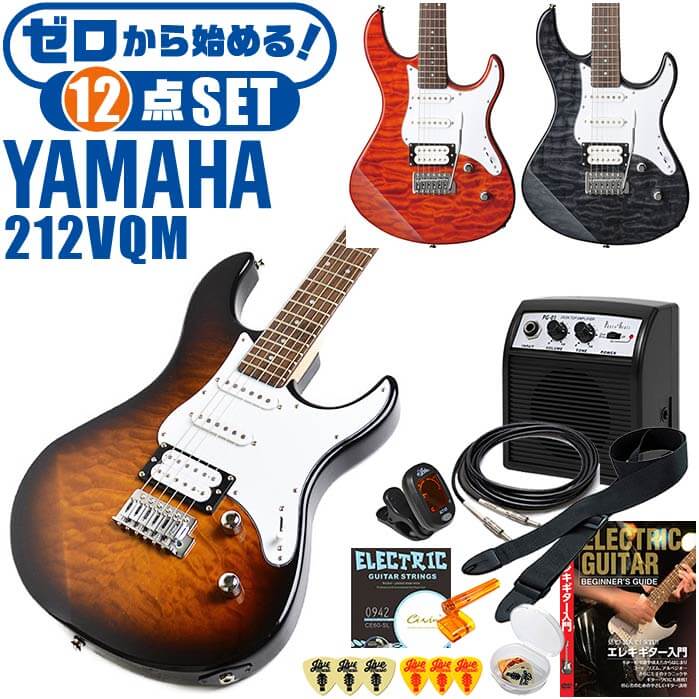 【楽天市場】エレキギター 初心者セット ヤマハ PACIFICA212VQM