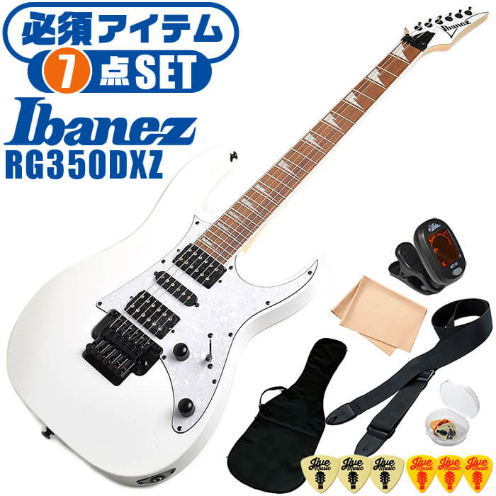 楽天市場】ギタースタンド HERCULES GS412B PLUS (ハーキュレス 変形 ギター ベース 可) : ジャイブミュージック