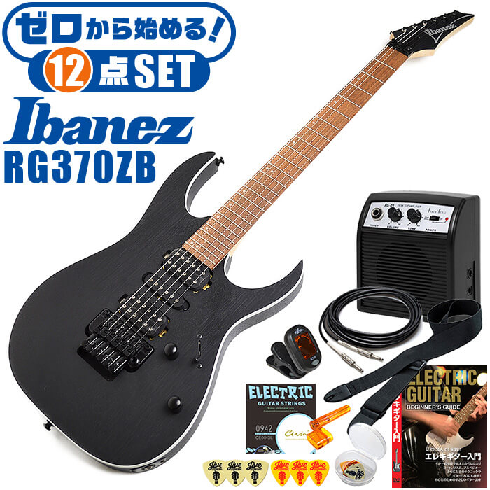 Gio Ibanez GRX70QA マーシャルアンプ付き Blue Transparent Burst TBB 初心者セット エレキギター