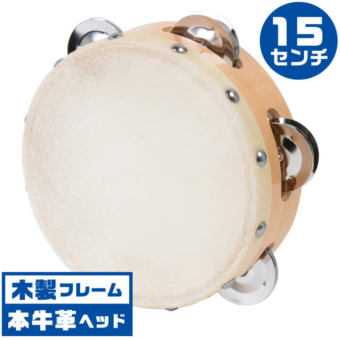 楽天市場】タンバリン KC HMT2005 BK ブラック (三日月型 タンブリン 黒色 Tambourine) : ジャイブミュージック