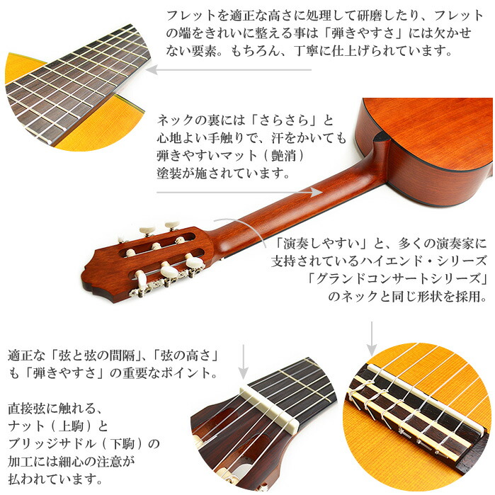 セット Cg122ms 初心者 クラシックギター エフェクターケース ヤマハ ツヤ消し塗装 Yamaha 単板 スプルース材 アコースティック 9点 クラシックギター 入門 セット