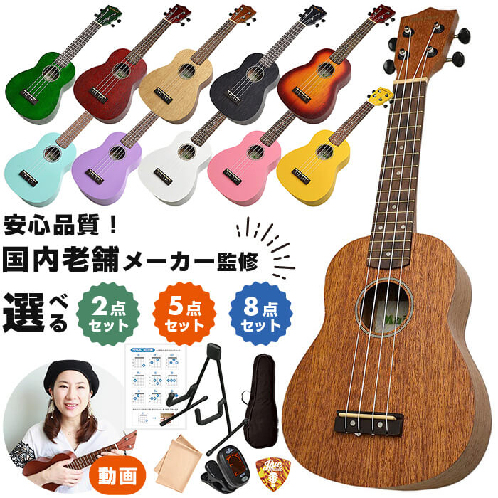 楽天市場】ハーモニカ トンボ No.1215K トンボ・シングル15穴 (TOMBO 楽天市場】ハーモニカ トンボ No.1215K トンボ・シングル15穴 (TOMBO