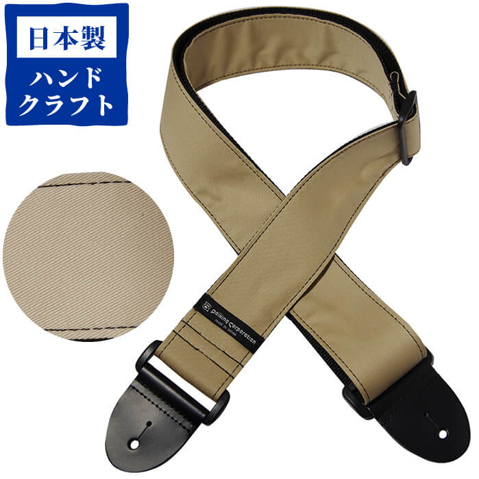 楽天市場】ギター ストラップ (エレキ アコースティックギター ベース