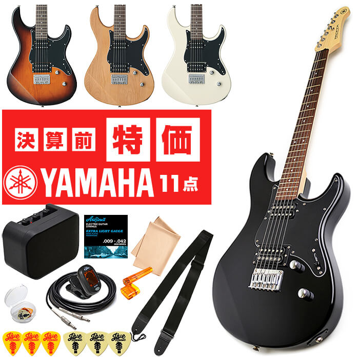 エレキギター 【今だけおトク】 楽天市場】エレキギター 初心者セット Legend レジェンド LST-Z