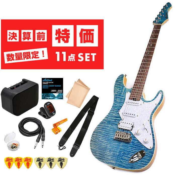 ギター3本セット 楽天市場】エレキギター 初心者セット Blitz BLP-CST 9点 NEW
