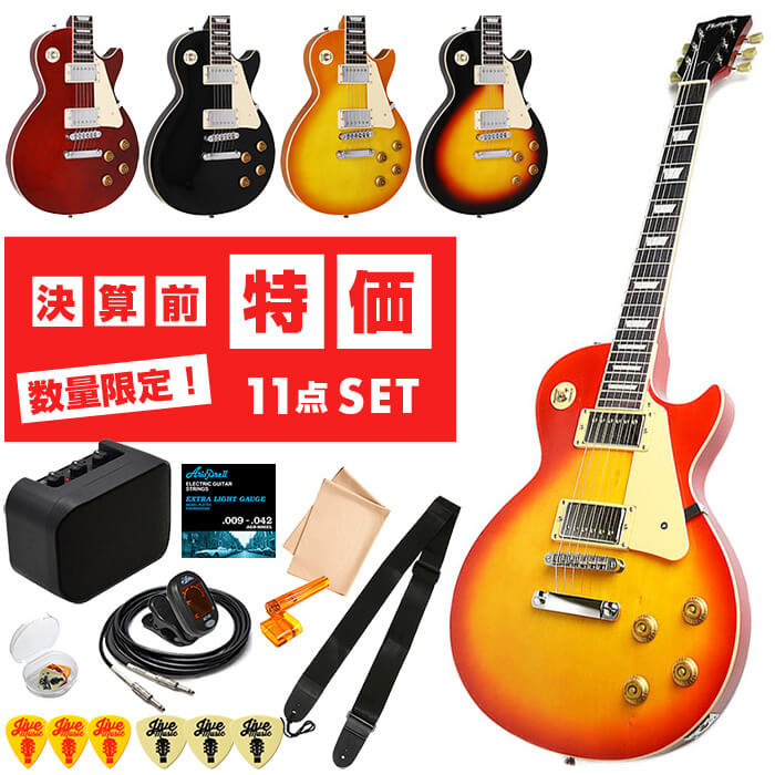 お楽しみキャスター　赤いエレキギター シングルコイル、トレモロ搭載　展示品レベル Squier by Fender SONIC TELECASTER Torino Red エレキギター