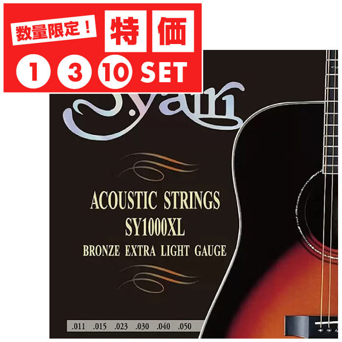 ERNIE BALL　アーニーボール　2222 09-46　弦　ダース　セット ERNiE BALL 2222 09-46 ハイブリッドスリンキー アーニーボール