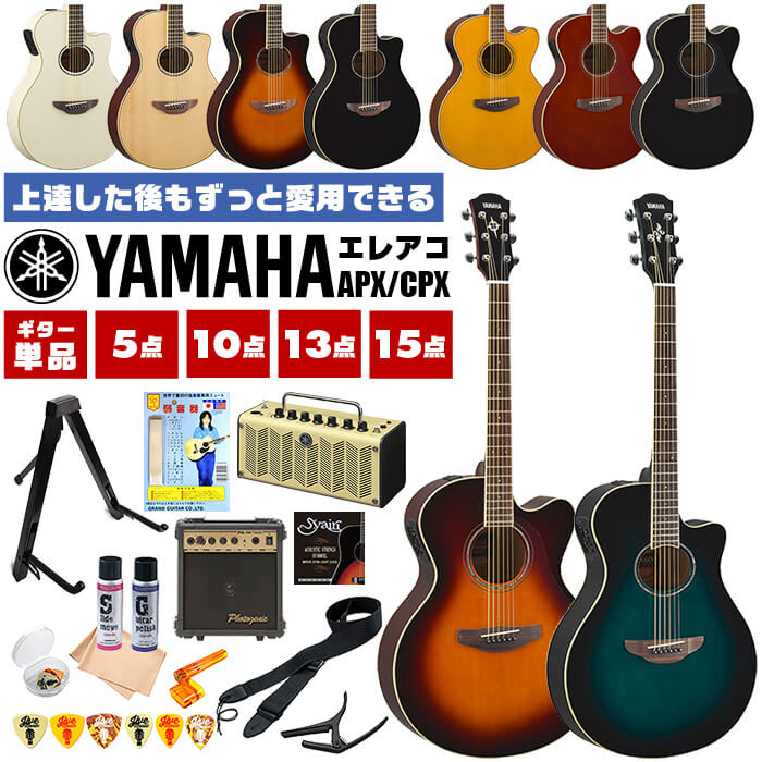 楽天市場】ギターケース アコースティックギター ケース ARIA ABC 