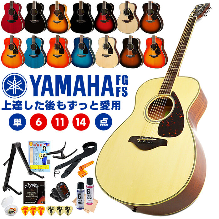 楽天市場】ギターケース アコースティック (ハードケース J45