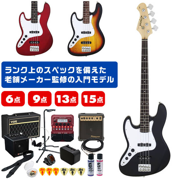 楽天市場】エレキベース 初心者 セット IBANEZ GSR180 GSR280QA アイバニーズ ベース 入門 6点～15点 初心者セット :  ジャイブミュージック