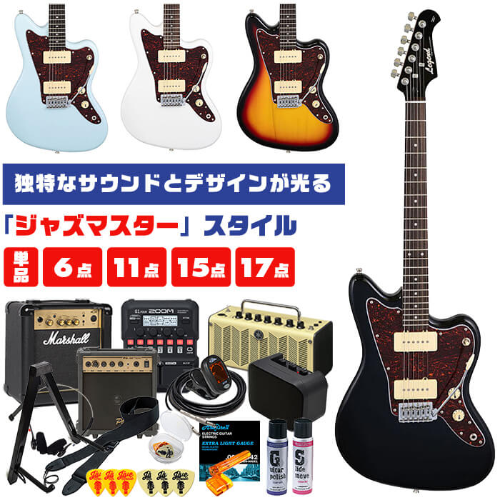 楽天市場】エレキギター 初心者 セット PhotoGenic ST-180