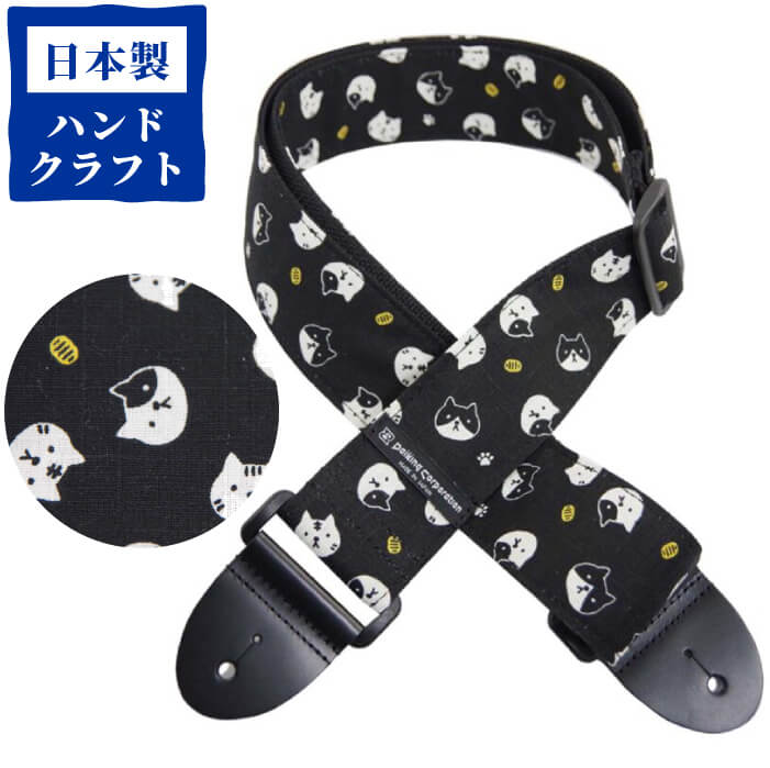 楽天市場】ギター ストラップ 猫 (ねこ) 柄 Daiking ハチワレ