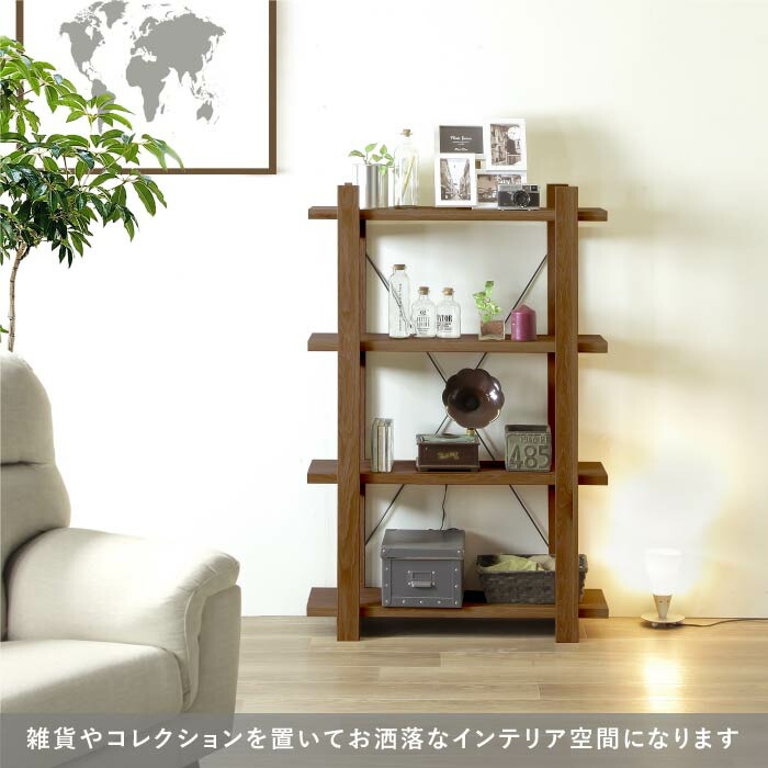 収納棚 収納 おしゃれ 収納棚 北欧 リビング 収納 ペット家具 オープンラック 木製 3段 ディスプレイラック ラック 仕切り 本棚 書棚 棚 飾り リビングラック シェルフ 幅 80 Cm コミック 本 Cd Dvd A3 雑誌 収納 大容量 収納棚 収納 おしゃれ 収納棚 北欧 リビング 収納 ペット家具 オープンラック 木製 3段 ディスプレイラック ラック 仕切り 本棚 書棚 棚 飾り リビングラック シェルフ 幅 80 Cm コミック 本 Cd Dvd A3 雑誌 収納 大容量