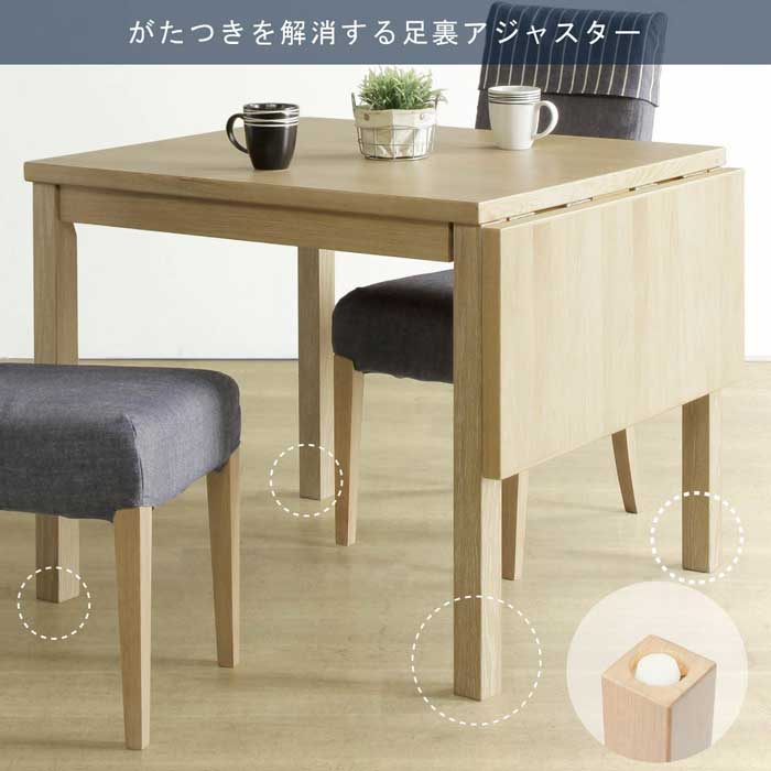 ダイニングテーブルセット 2人 用 コンパクト 北欧 かわいい チェアー ダイニングセット 3点 おしゃれ 期間限定お試し価格 テーブル 椅子 ダイニング 食卓 伸縮 伸長 式 用 伸張 伸びる 折りたたみ トップ 白 ホワイト 茶 ブラウン 伸長式ダイニングテーブル 格子 ダイニングテーブルセット 2人 用 コンパクト 北欧 かわいい チェアー ダイニングセット 3点 おしゃれ 期間限定お試し価格 テーブル 椅子 ダイニング 食卓 伸縮 伸長 式 用 伸張 伸びる 折りたたみ トップ 白 ホワイト 茶 ブラウン 伸長式ダイニングテーブル 格子