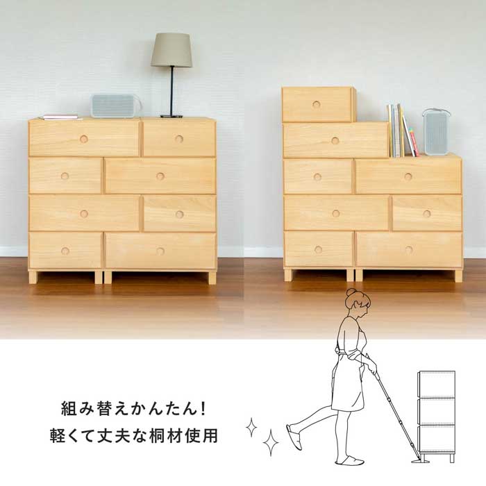 桐チェスト 北欧 ローチェスト テレビ台 チェスト 北欧 ローチェスト おしゃれ 白 ベッド下収納 チェスト 引き出し ベッド 桐 テーブル おしゃれ 引き出し ローチェスト 1段 チェスト おしゃれ 木製 衣装ケース チェスト スリム 収納ケース 引き出し 1段 チェスト 北欧