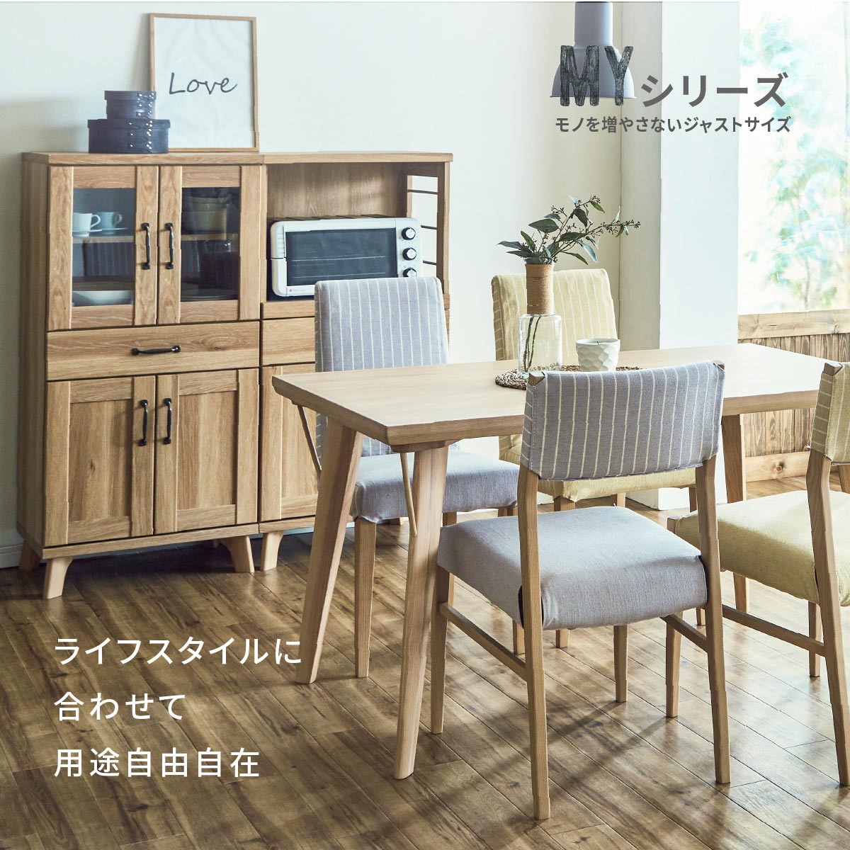 クーポン配布中 食器棚 ロータイプ ローボード スリム 完成品 ミニ 食器棚 北欧 木製 収納棚 扉付き おしゃれ 食器棚 幅 60 スリム 引き出し レンジ台 キッチンボード ロータイプ 白 ホワイト 茶 ブラウン 開き戸 キッチン カウンター アンティーク Cooltonindia Com