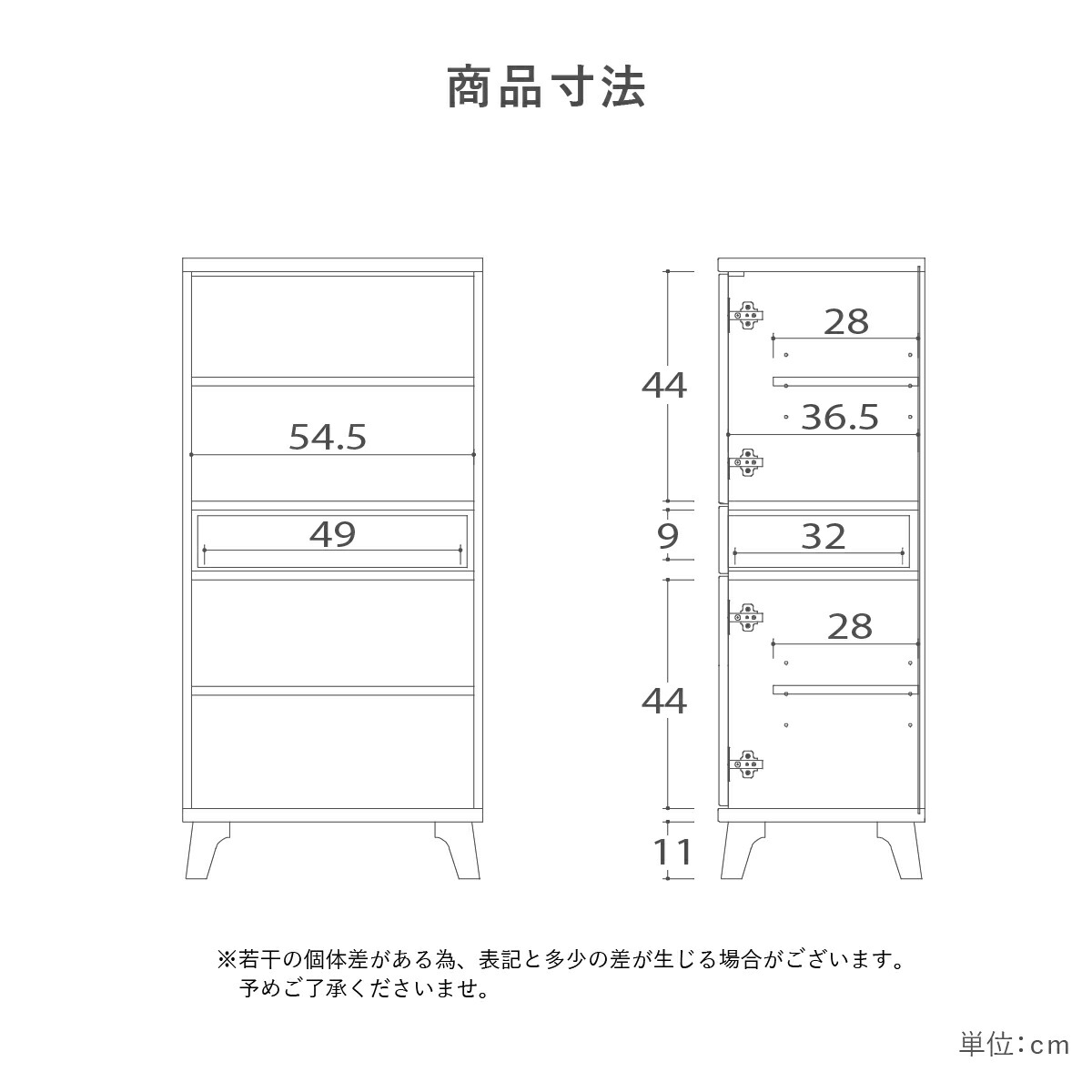 クーポン配布中 食器棚 ロータイプ ローボード スリム 完成品 ミニ 食器棚 北欧 木製 収納棚 扉付き おしゃれ 食器棚 幅 60 スリム 引き出し レンジ台 キッチンボード ロータイプ 白 ホワイト 茶 ブラウン 開き戸 キッチン カウンター アンティーク Cooltonindia Com