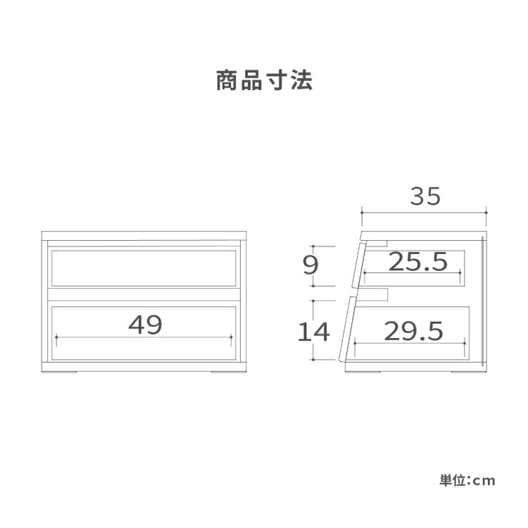 楽天市場 チェスト 北欧 ローチェスト 完成品 収納棚 おしゃれ リビング 収納 タンス 収納ボックス 衣装ケース 引き出し 木製 白 ホワイト 茶 ブラウン 洋服タンス コンパクト 2段 60 幅 ベンチ 収納付 リビング収納 チェスト 収納 Tac Interior