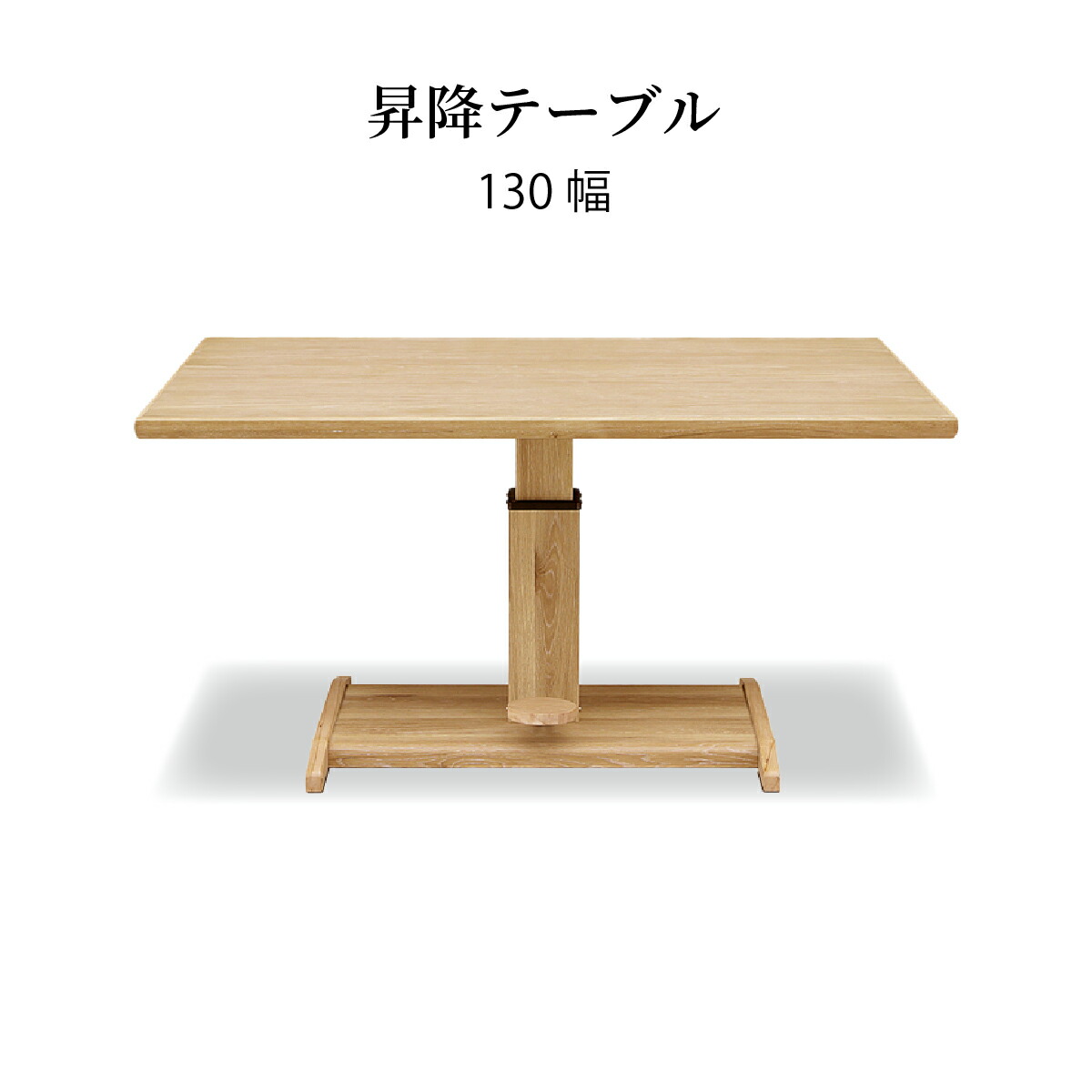 【TIME SALE】2026年6月百貨店SALE案内書