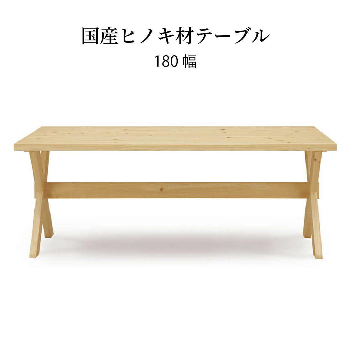 【TIME SALE】2026年6月百貨店SALE音沙汰