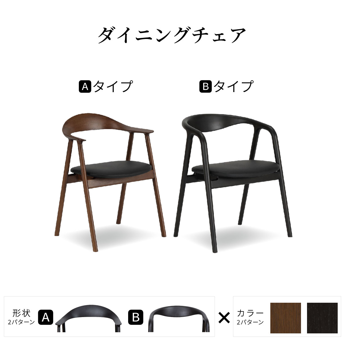 【百貨店SALE】お得な出来事案内書