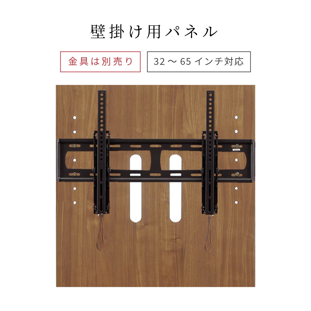 【マラソン】お得なでき事知らせ インテリア・寝具・収納-収納家具-テレビ台・ローボード
