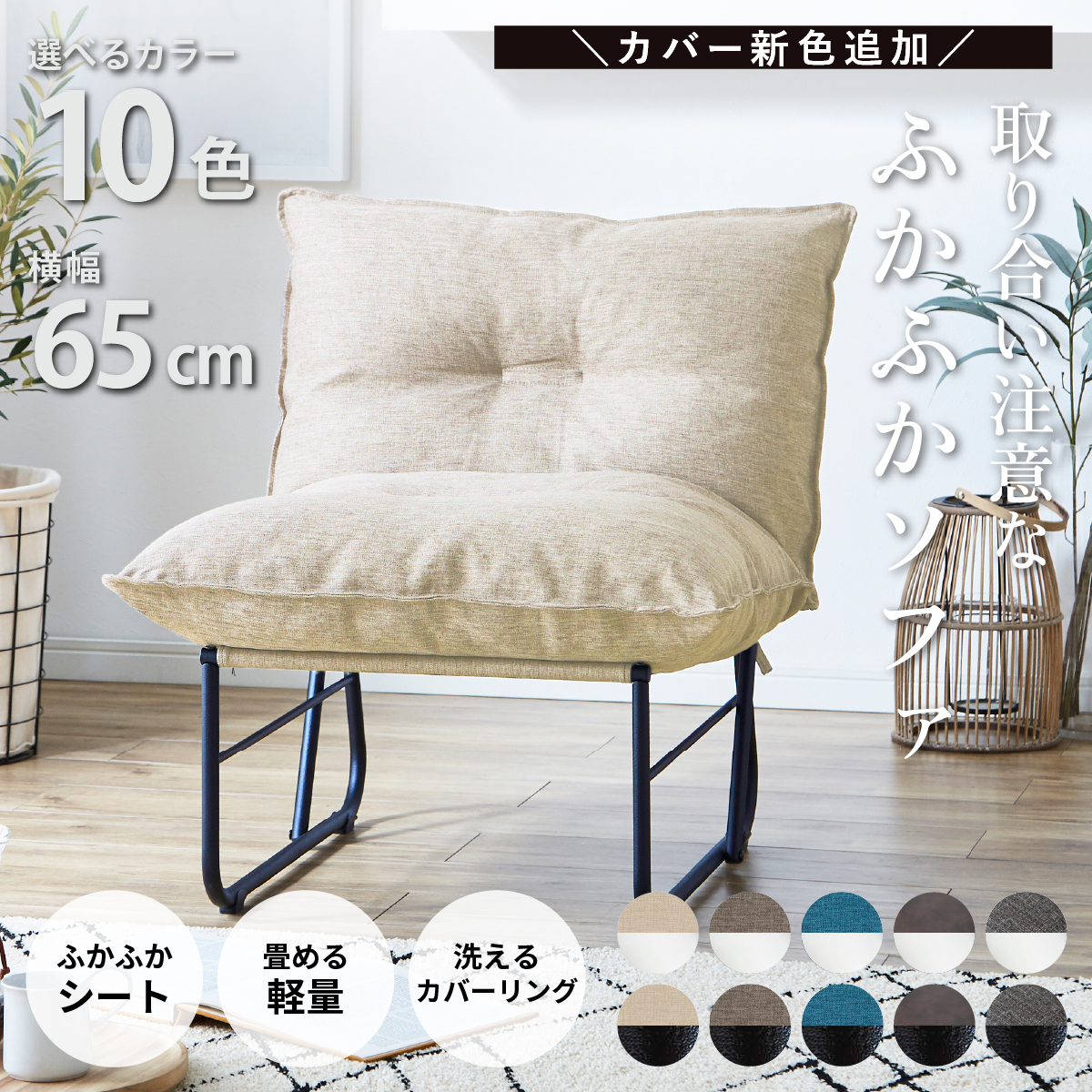 楽天市場】[IKEA/イケア/通販]HAMMARN ハッマルン ソファベッド