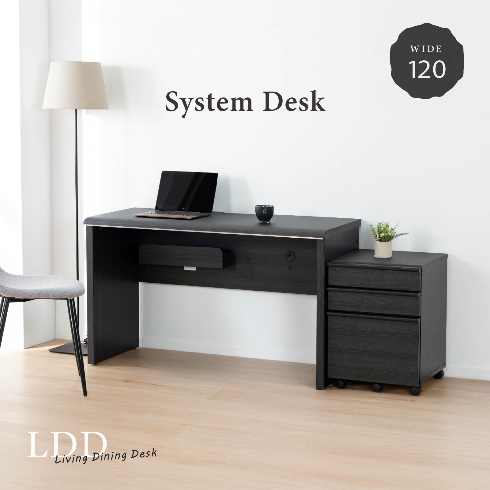 楽天市場】【P10倍! 11/25限定】 パソコンデスク PCデスク 幅 100 cm