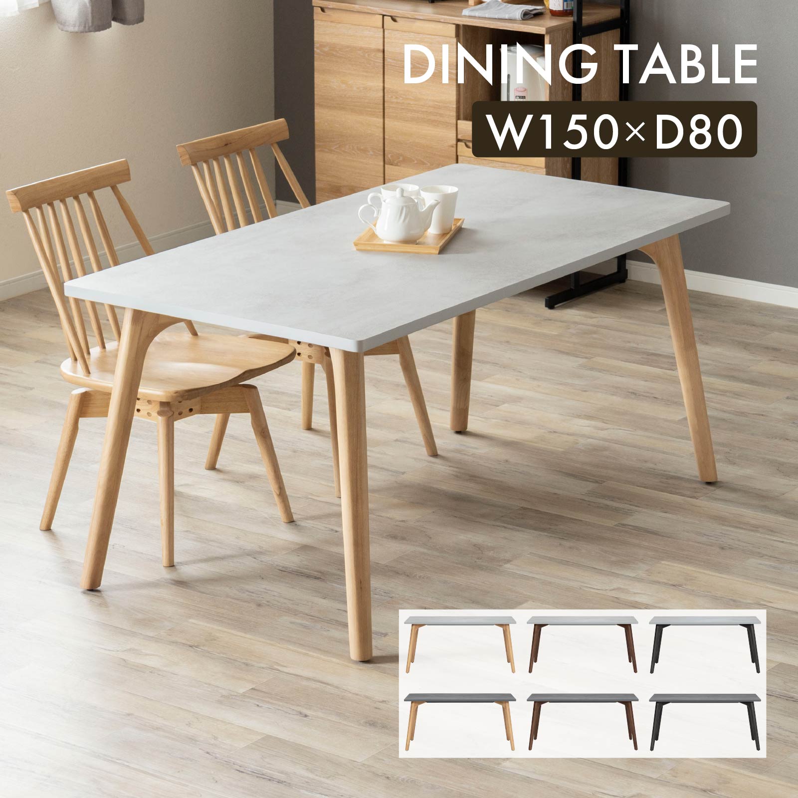 ダイニングテーブル オーク LIVING TABLE ナチュラル 北欧 北欧デザイン伸長式オーバルダイニングセット Rangle【ラングル