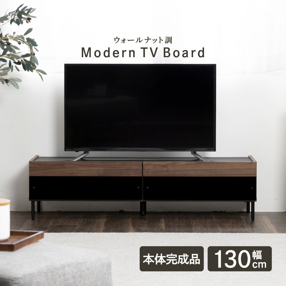 【TIME SALE】2026年6月百貨店SALE知らせ