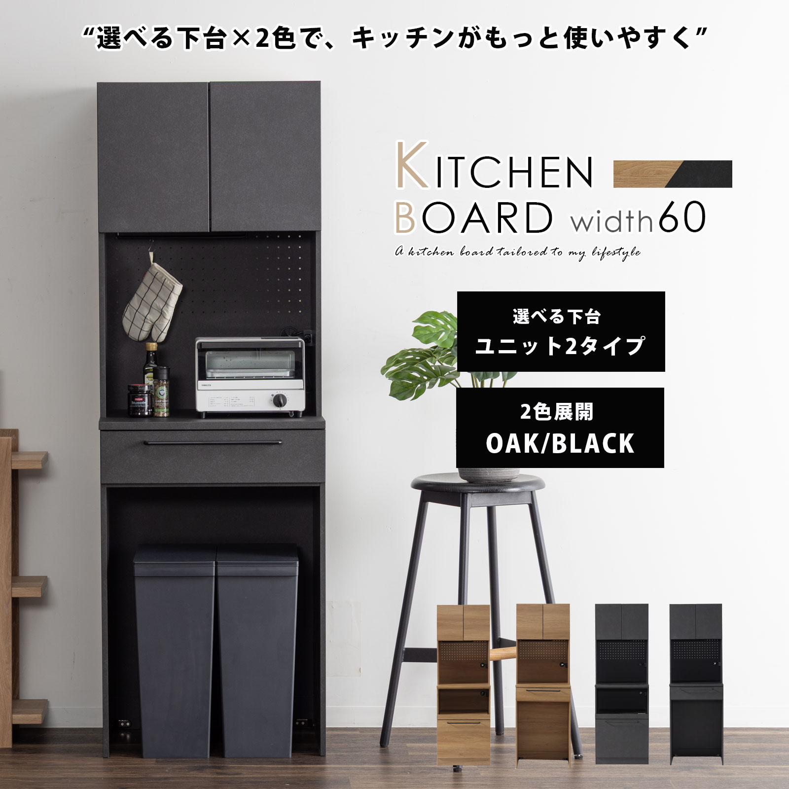 【TIME SALE】2026年6月百貨店SALE案内書