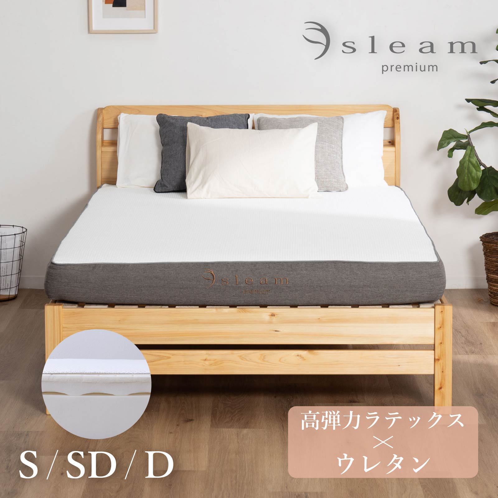 【最大1万円OFFクーポン配布中！】 【レビュー記載で除湿シートプレゼント!!】 高反発マットレス シングル セミダブル ダブル ノンコイル ラテックス ウレタンマットレス 柔め 厚さ17cm 体圧分散 マットレス単品 圧縮梱包 ベッドマットレス 快眠 洗えるカバー 抗菌 防臭 26,793円