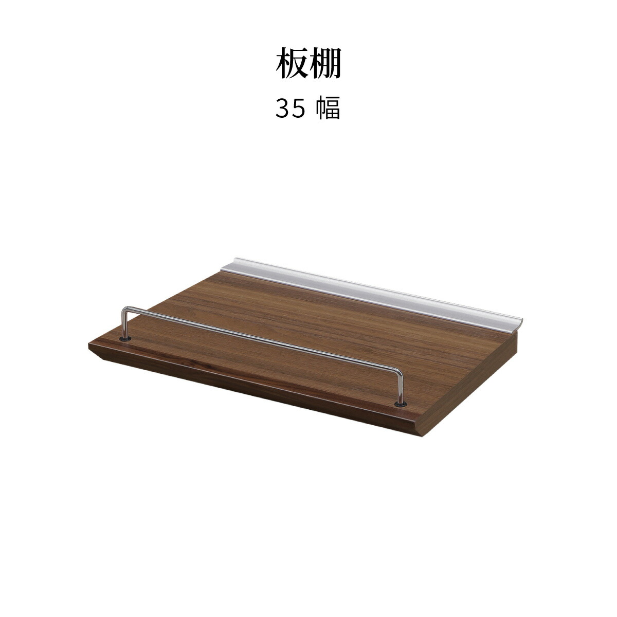 木製レンジボード ブラウン　食器棚 楽天市場】北欧 大川家具 食器棚 レンジ台 140 レンジボード