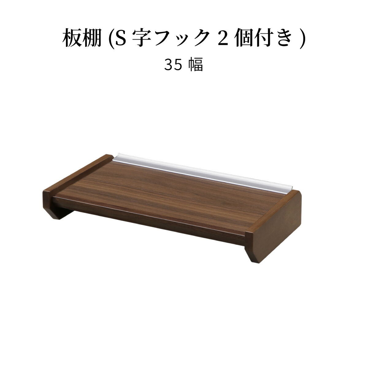 木製レンジボード ブラウン　食器棚 楽天市場】北欧 大川家具 食器棚 レンジ台 140 レンジボード