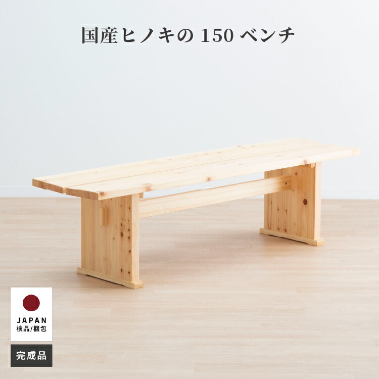 【百貨店SALE】お得なでき事知らせ