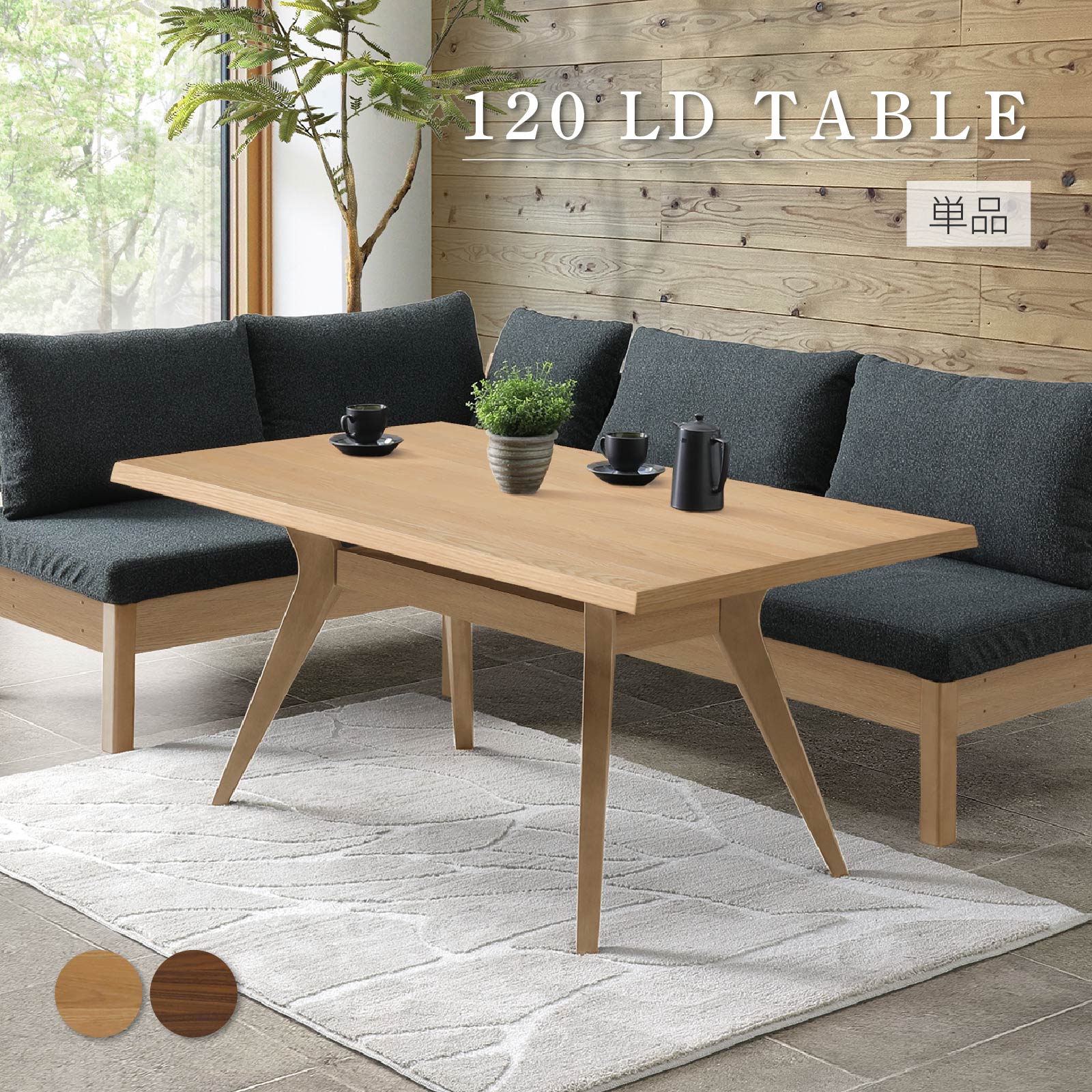 楽天市場】【店舗クーポン利用不可】代引不可 moooi モーイ Pig Table