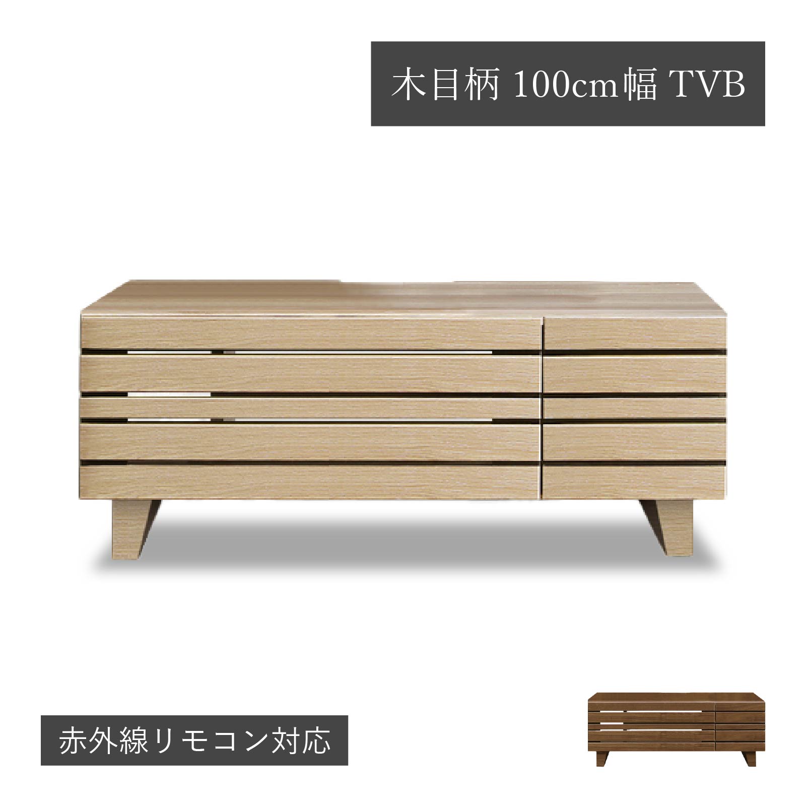 【百貨店SALE】お得なでき事音沙汰