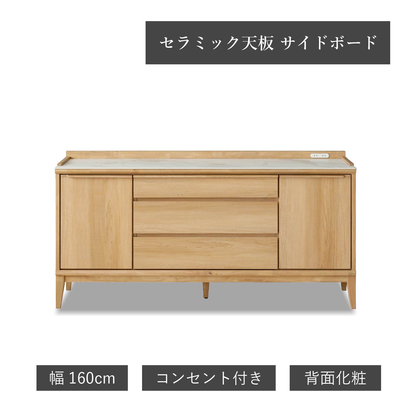 【TIME SALE】2026年6月百貨店SALE知らせ